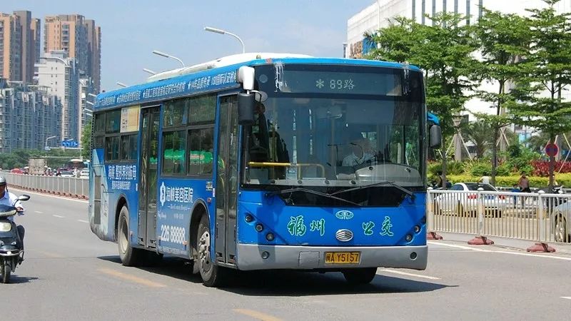福州公交89路