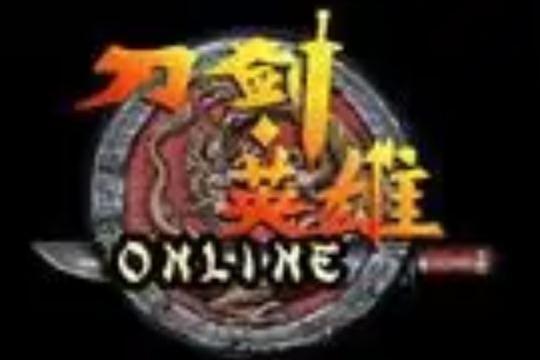  p data-id="gnvjq84vpd">《刀剑》,别名《刀剑 online》,是由像素