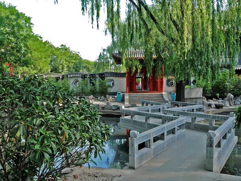 太原市碑林公园