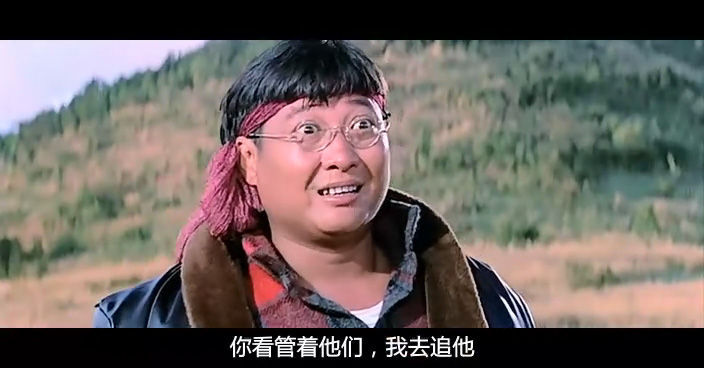  p>《富贵列车》是 a target="_blank" href="/item/洪金宝/240200"