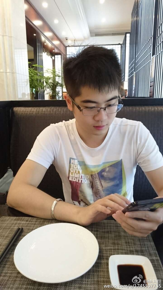 杨天翔（中国内地青年配音导演、配音演员，729声工场成员）_百度百科