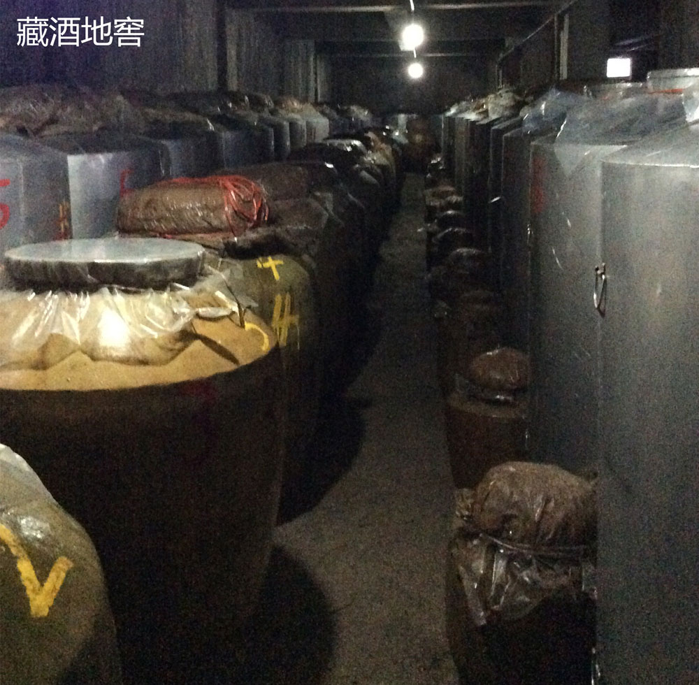 精圣酒庄