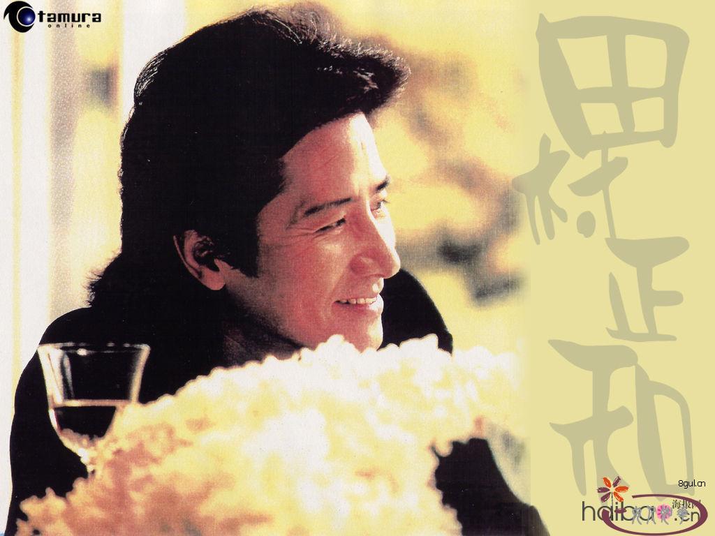  p>田村正和(1943年8月1日～2021年4月3日),生于京都府京都市右京区