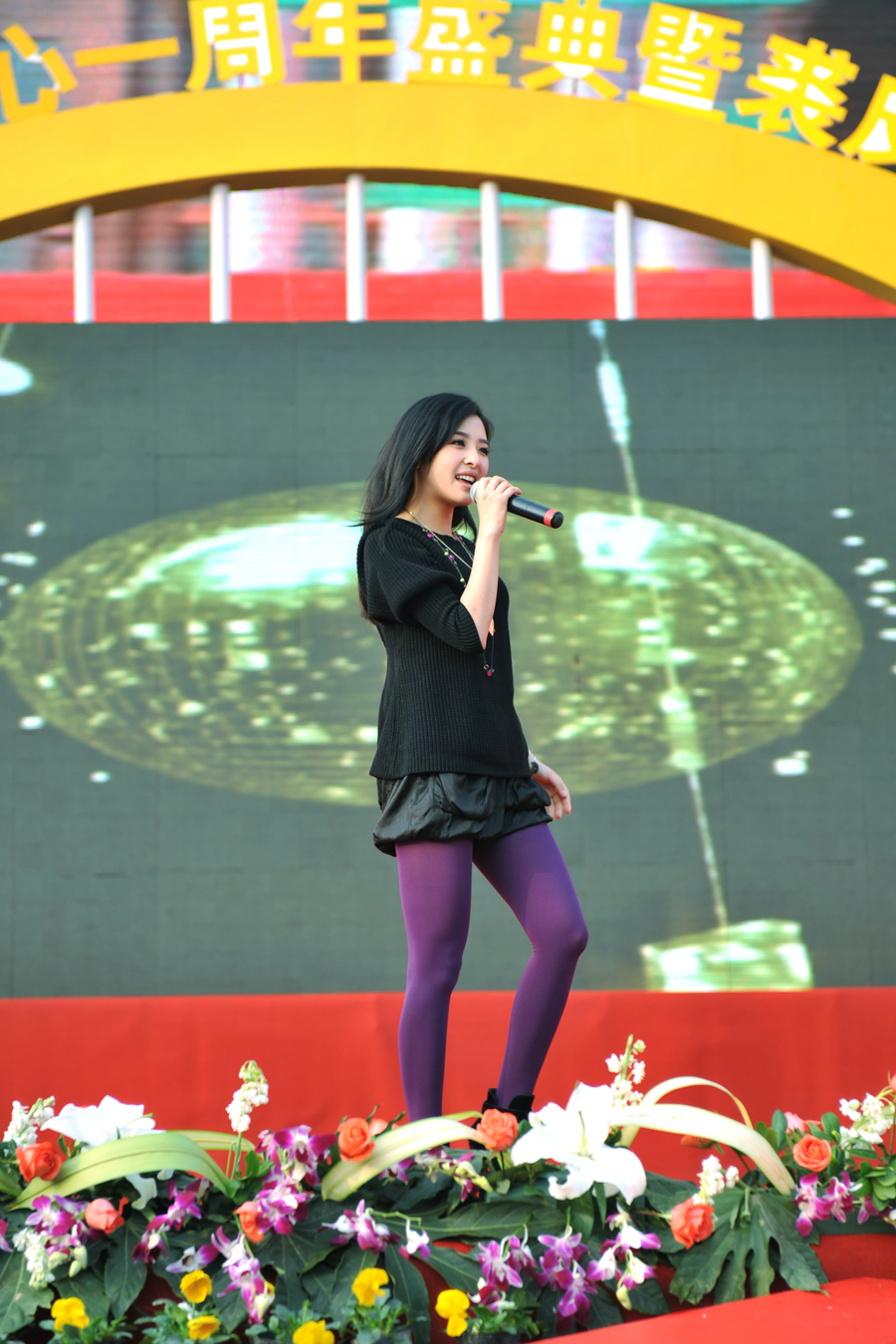  p>张含韵,1989年4月9日出生于四川省德阳市旌阳区,中国内地流行乐女