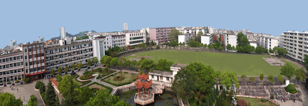 宜春市第七中学