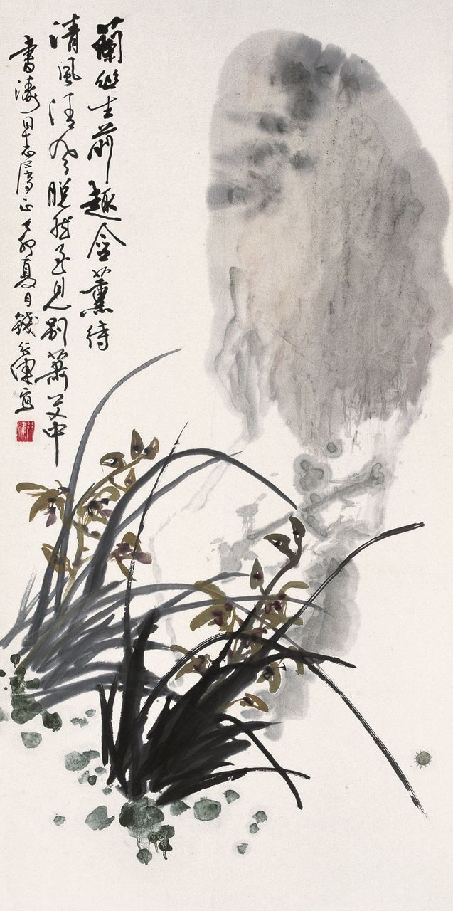 钱行健(1935—2010),1935年12月生,江苏<a