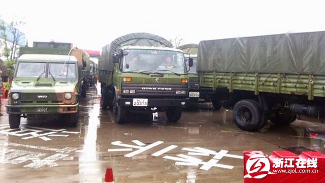 2013浙江余姚水灾