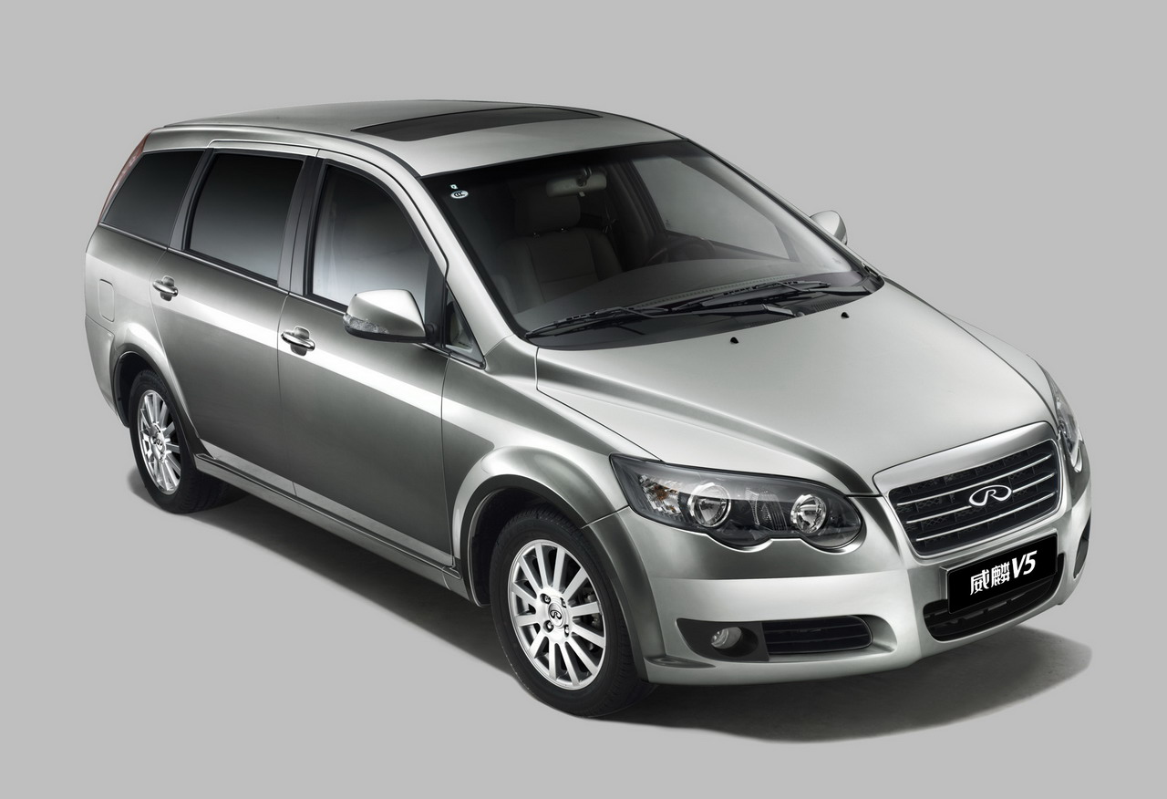 奇瑞汽车有限公司