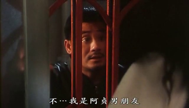  p>《邪教档案之末日风暴》是 b>黎继明 /b>执导,古天乐,林雅诗,连凯