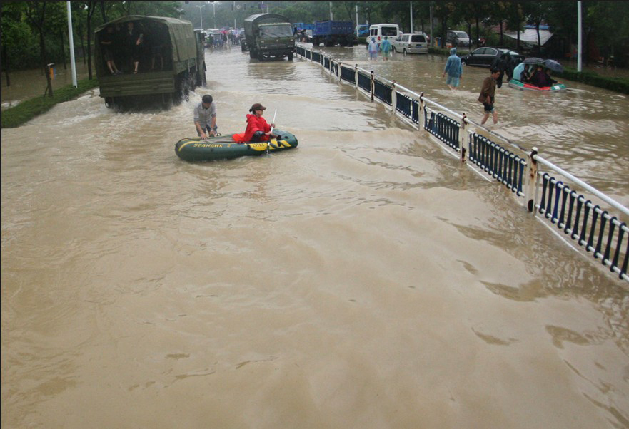 2013年余姚水灾