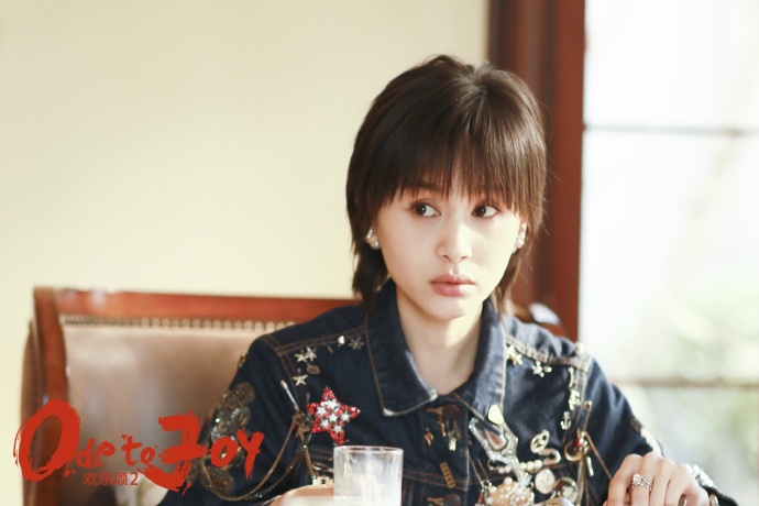 >曲筱绡是电视剧《 a target="_blank" href="/item/欢乐颂/16954232"