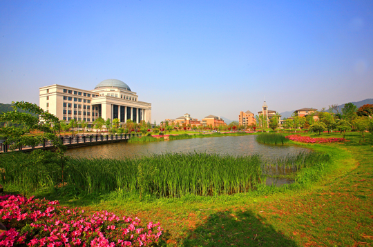 浙江工大屏峰校区