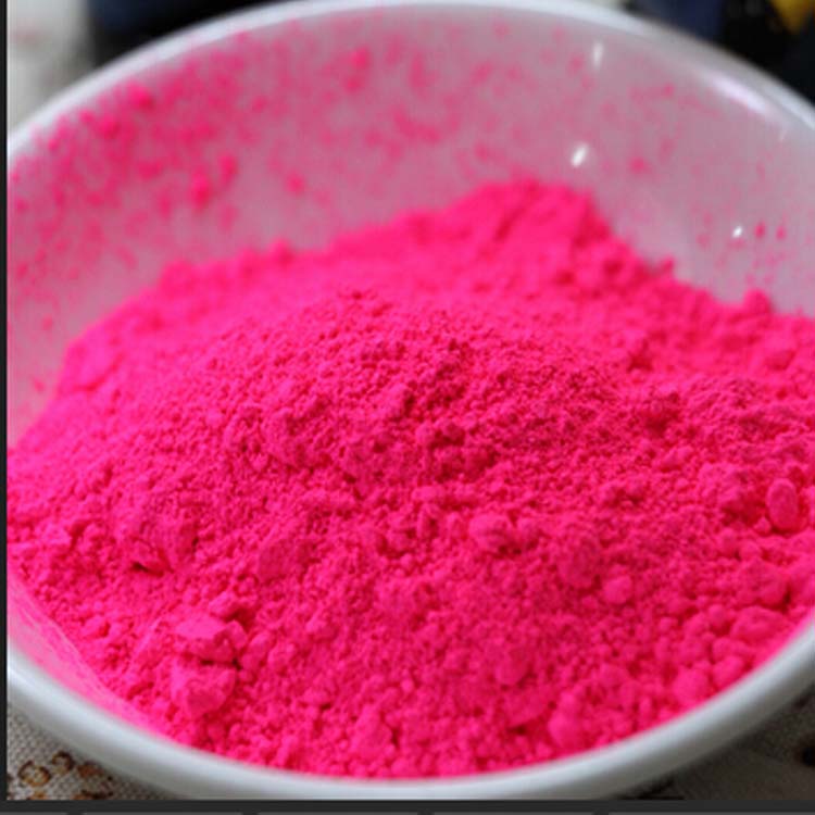  p> b>防伪荧光粉 /b>,是以稀土为主原料而制得的 a href="#" data