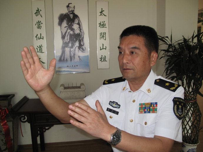 刘登信