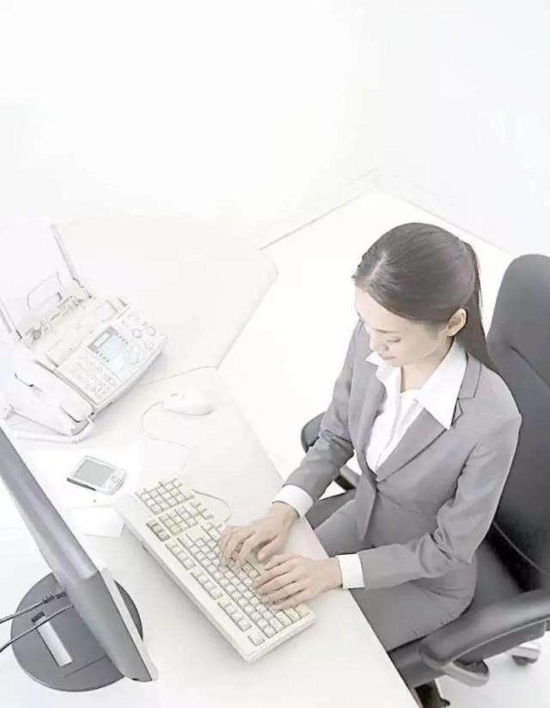  p data-id="go0tvf3rrn">打字员(typist),主要从事文字输入文件的