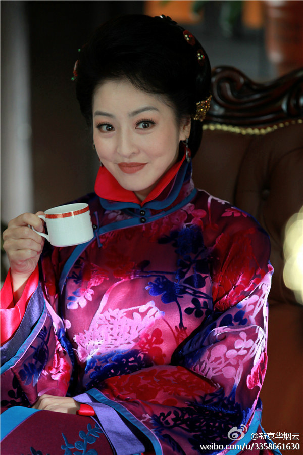 新京华烟云