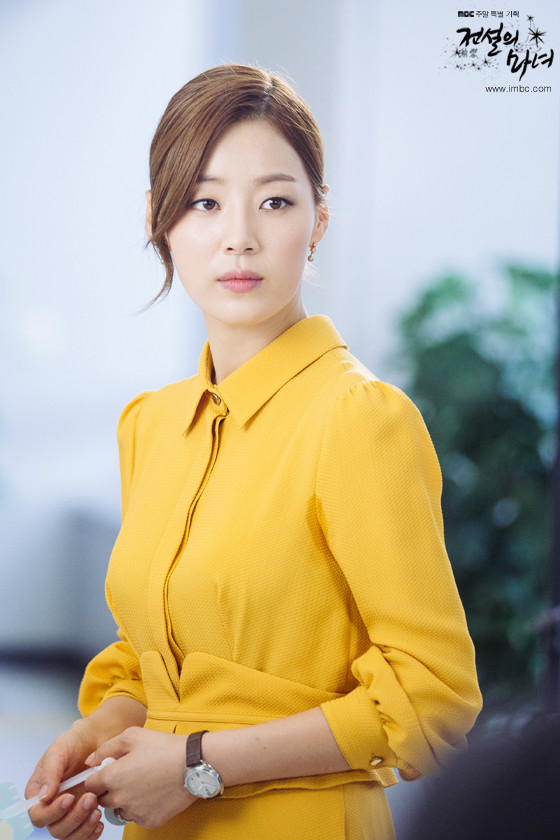 传说的魔女