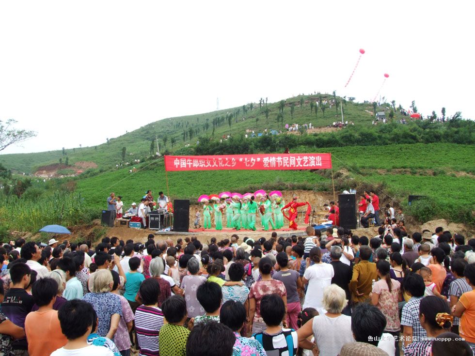  p data-id="gn2y0chrjf">河南鲁山县辛集乡孙义村是我国牛郎织女民间