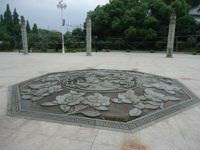  p>中国茶花文化园位于浙江省 a target="_blank" href="/item/金华市