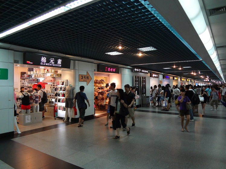 广州地铁5号线_百度百科