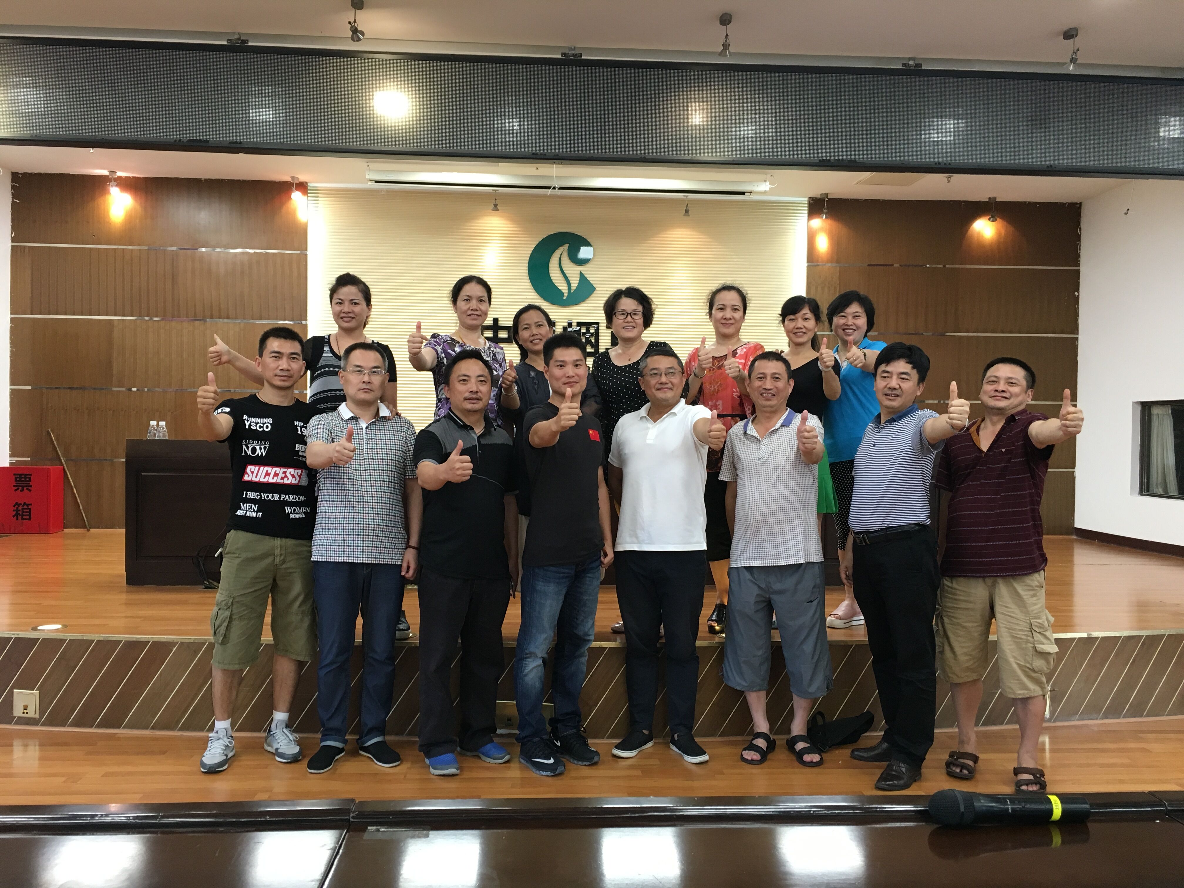  p>李二坤,别名李永坤,1983年生于河北邢台,师从教练王建利,武术泰斗