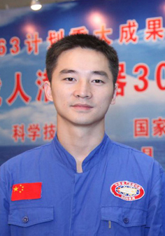 付文韬
