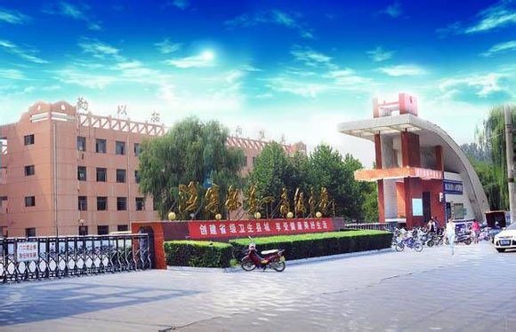 河南省洛宁县第一高级中学