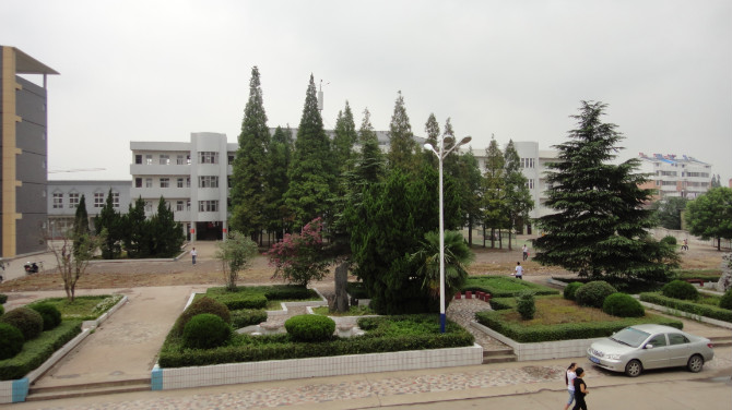 安徽省无为二中