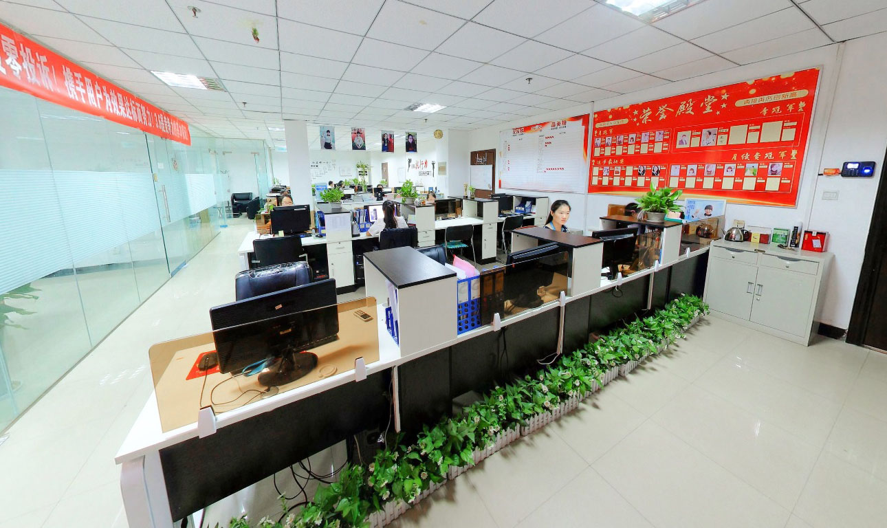 新乡市中企电子商务发展有限公司