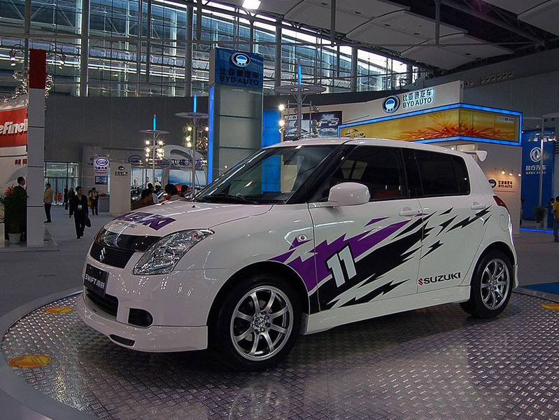  p>铃木(suzuki),成立于1920年,是一家 a target="_blank" href="