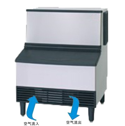  p>上海夏之雪制冷设备有限公司是以商用制冰机,刨冰机和厨房冰箱为主