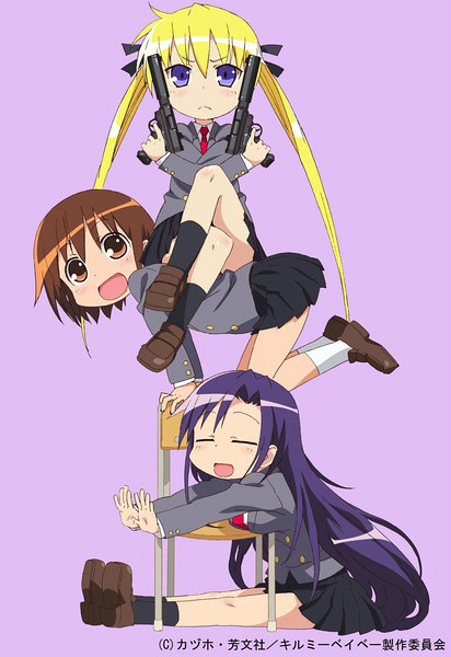  p>百合动漫,包括百合动画和 a target="_blank" href="/item/百合