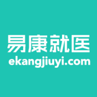 关于北京中西医结合医院黄牛跑腿挂号-免费咨询挂号流程专业解答就医难题的信息