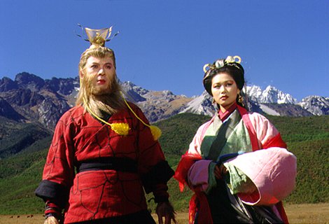 天地争霸美猴王