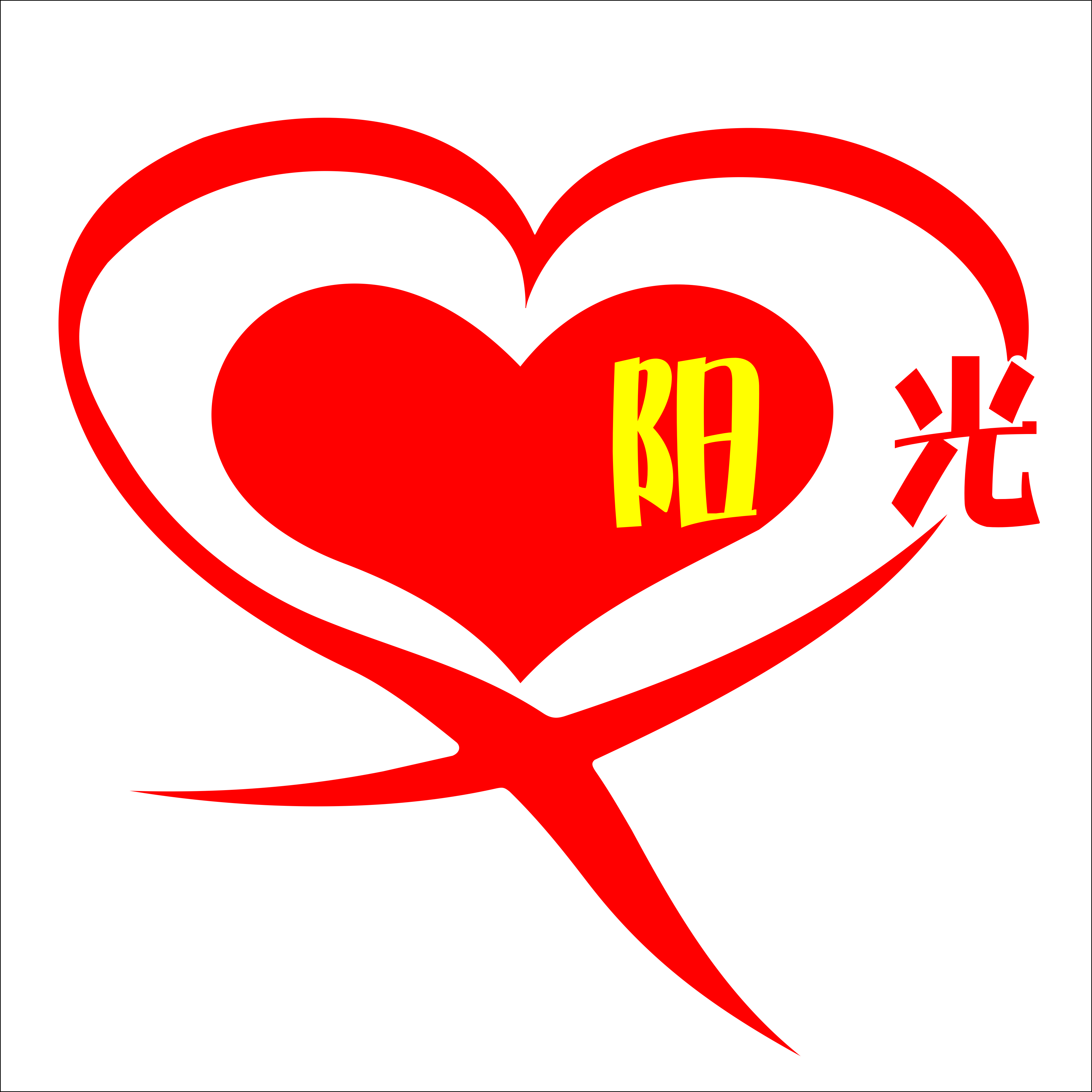 铜仁市阳光志愿者协会