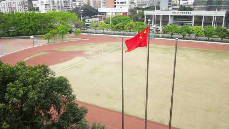  p>珠海九洲中学成立于2014年,原名 a href="#" data-lemmaid="