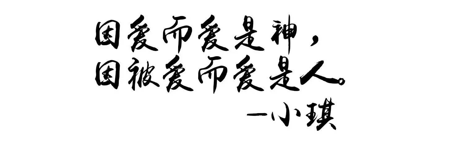  p>《全城热恋》由 a target="_blank" href="/item/华谊兄弟传媒股份