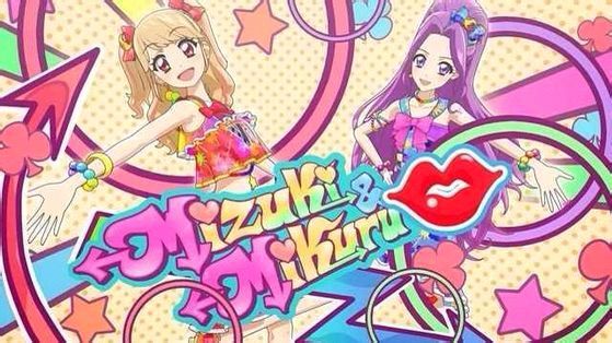 4d">神崎美月,《 a target="_blank" href="/item/偶像活动/4197562"