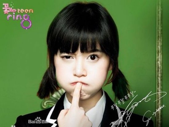  p>金丝草是韩剧《花样男子》女主角,出身平民之家的平凡女高中生