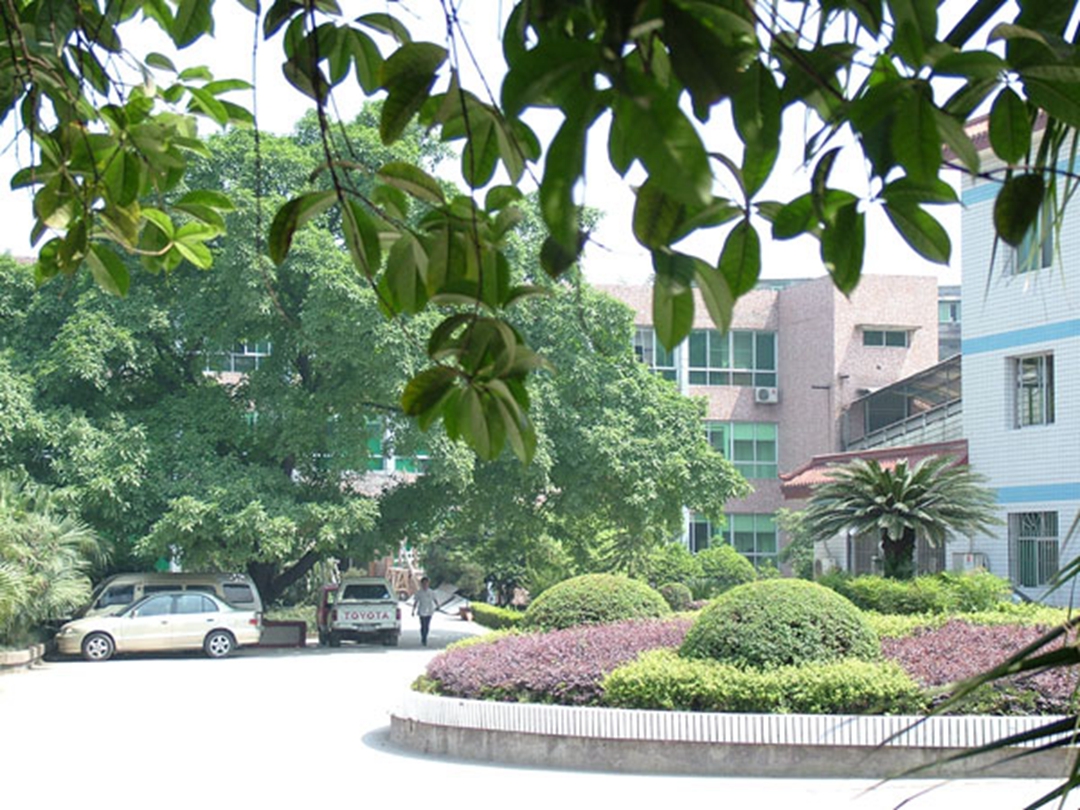 重庆第七人民医院