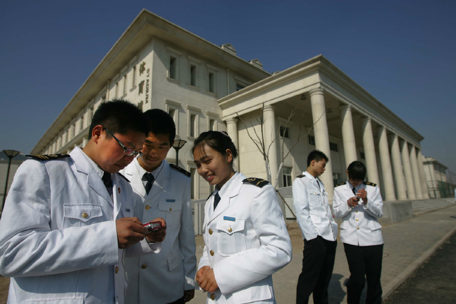 天津市海运职业学院