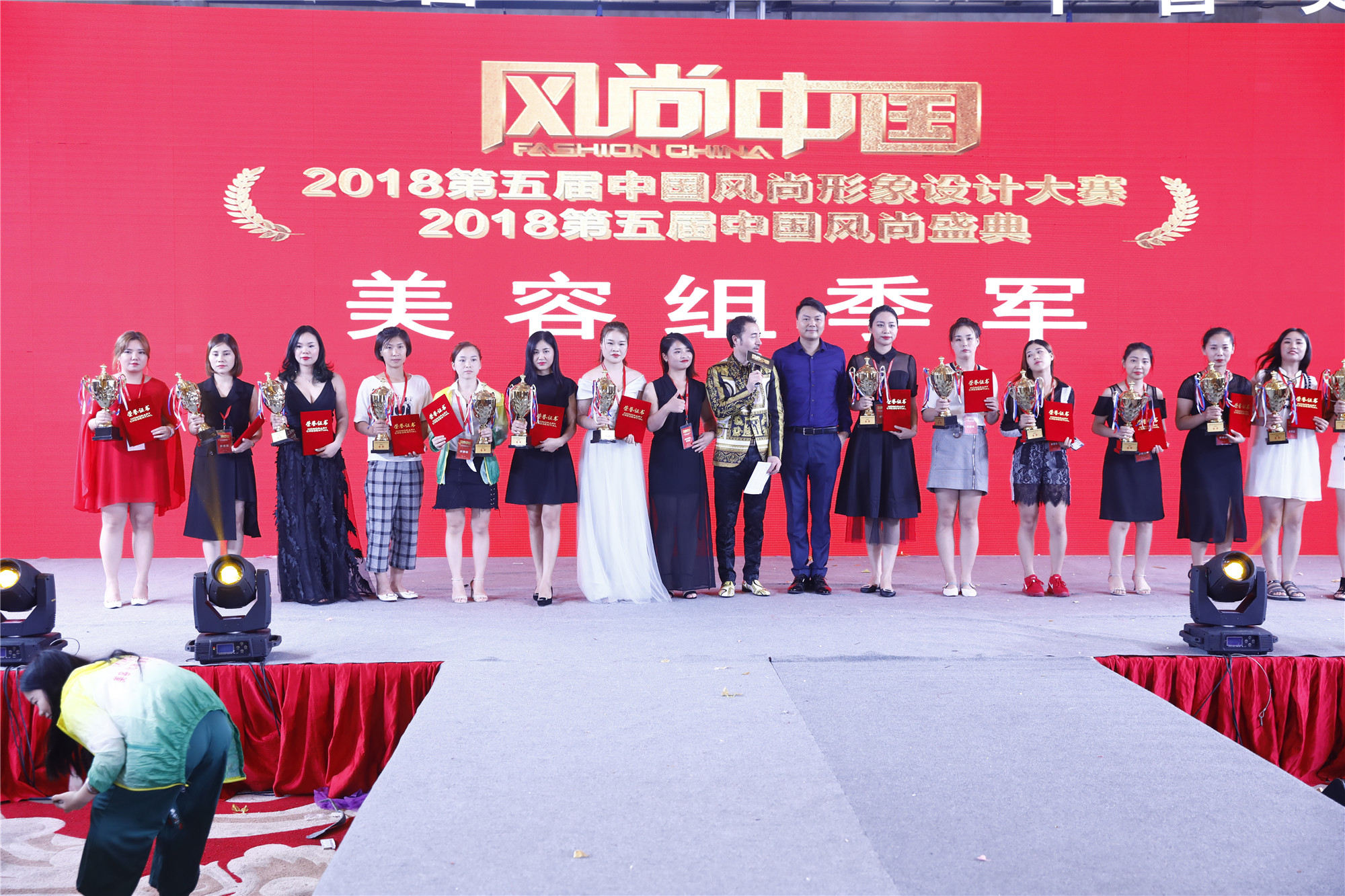 禹巧华,中国,男,毕业于<a target="
