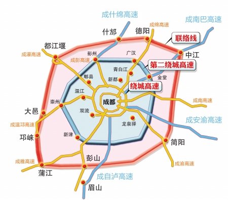  p>成都市绕城高速公路(g42 sub>02 /sub>),又名成都市四环路,建成于
