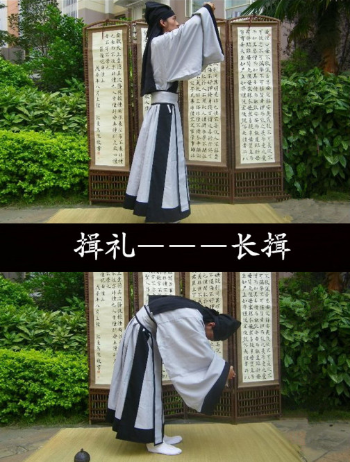 揖礼_百度百科