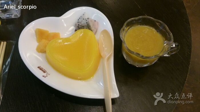 位于镇江京口区中山东路288号八佰伴7楼7008铺