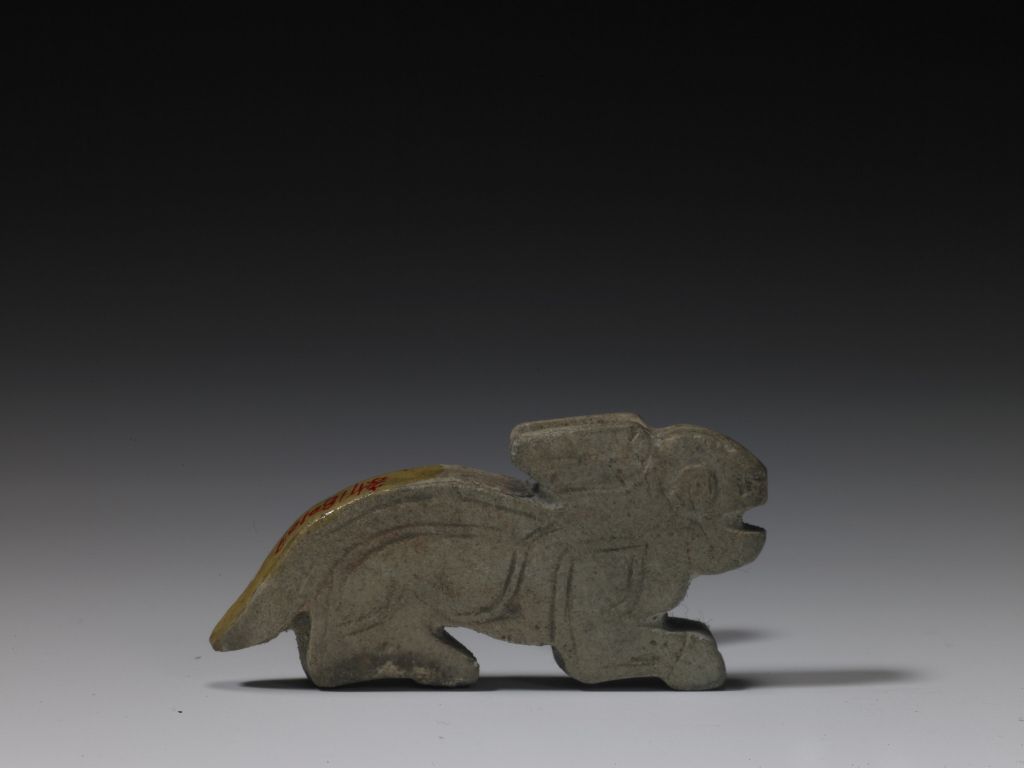  p>商青玉兔是商代的一件玉器作品. /p>