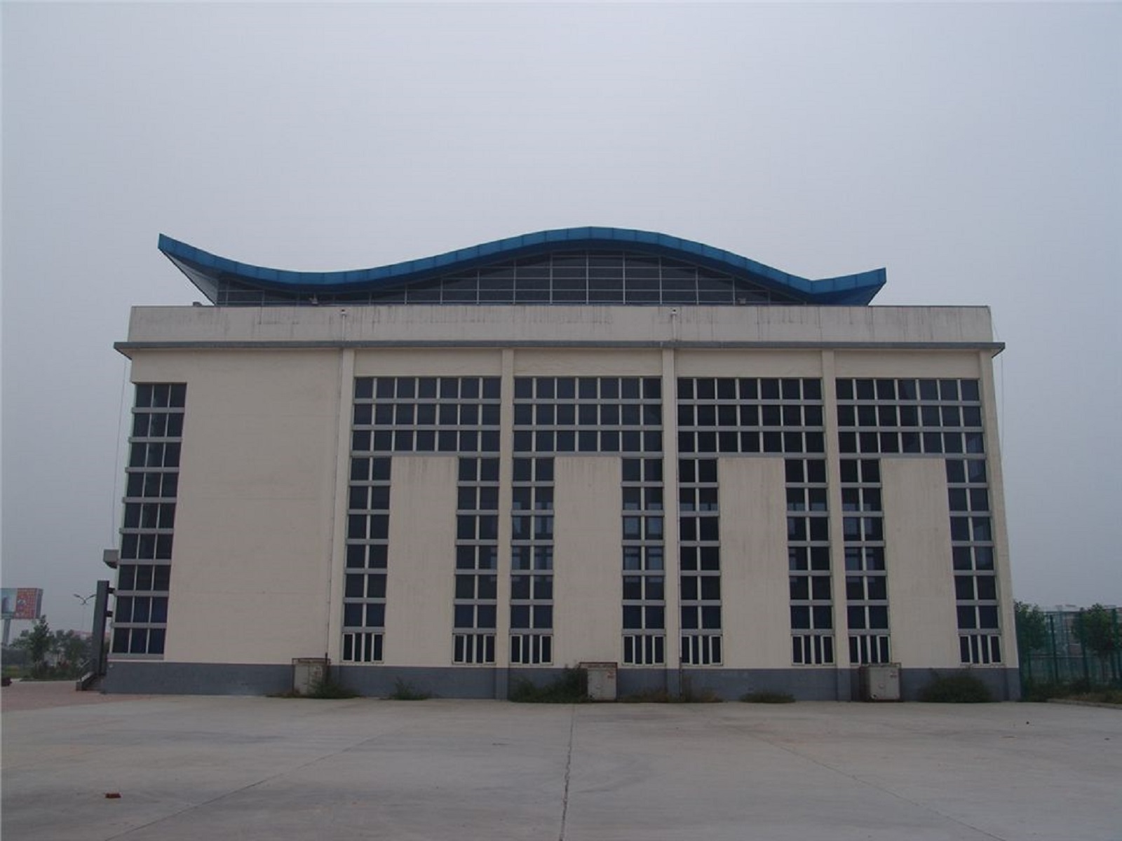 辛集市第一中学