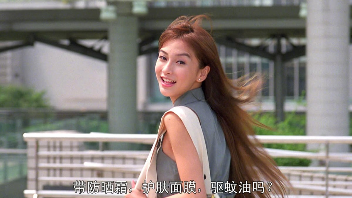  p>《矮仔多情》是2009年6月25日上映的一部香港电影,本片由 a target