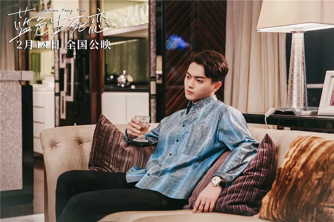 蓝色生死恋中国版