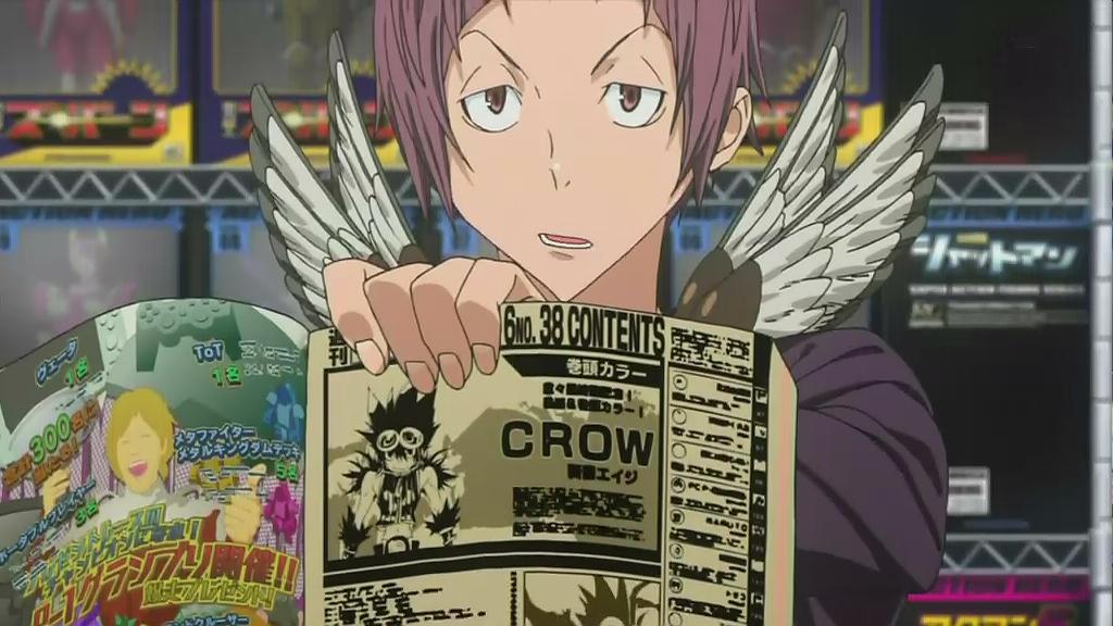  p>新妻英二,日本漫画《 a target="_blank" href="/item/食梦者